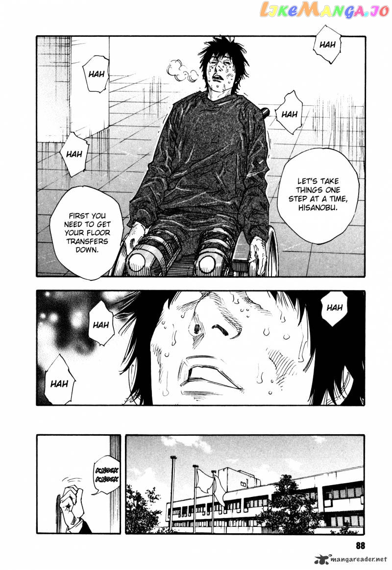 Real, Chapter 45 image 18